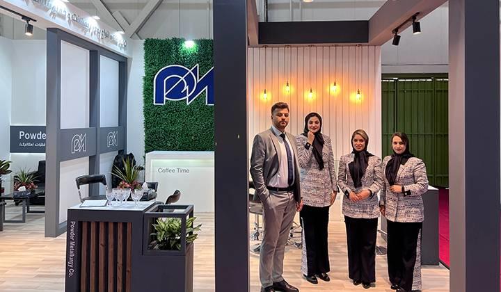 حضور در بیست و دومین نمایشگاه بین المللی رنگ و رزین تهران