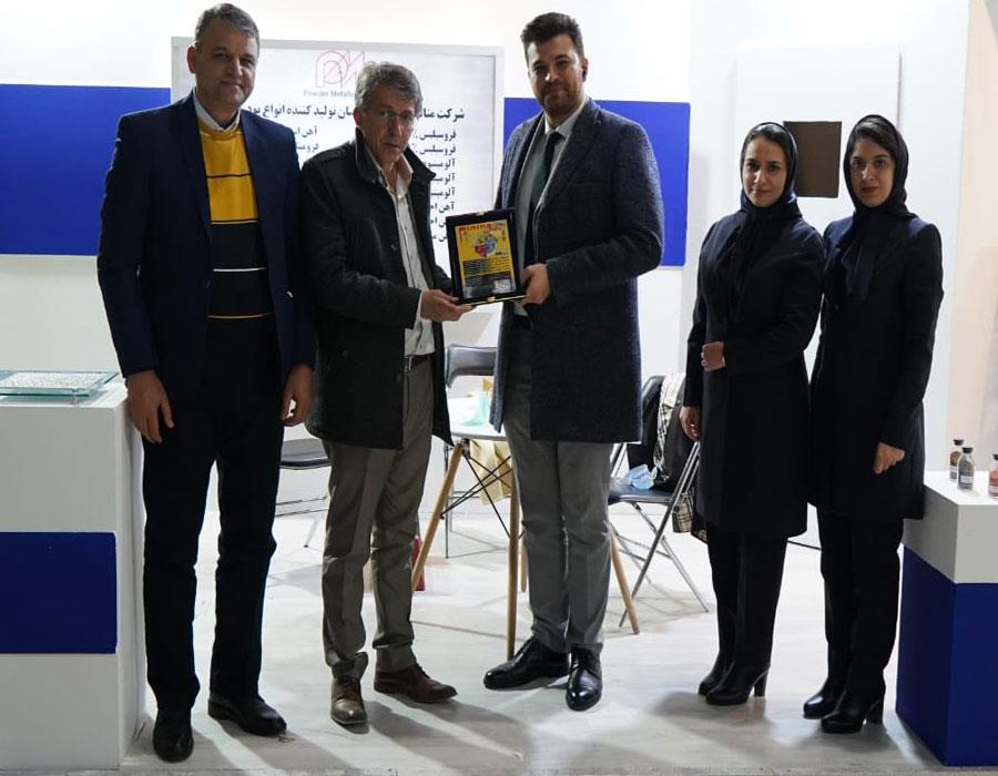حضور در نمایشگاه بین المللی معدن، صنایع معدنی 1400